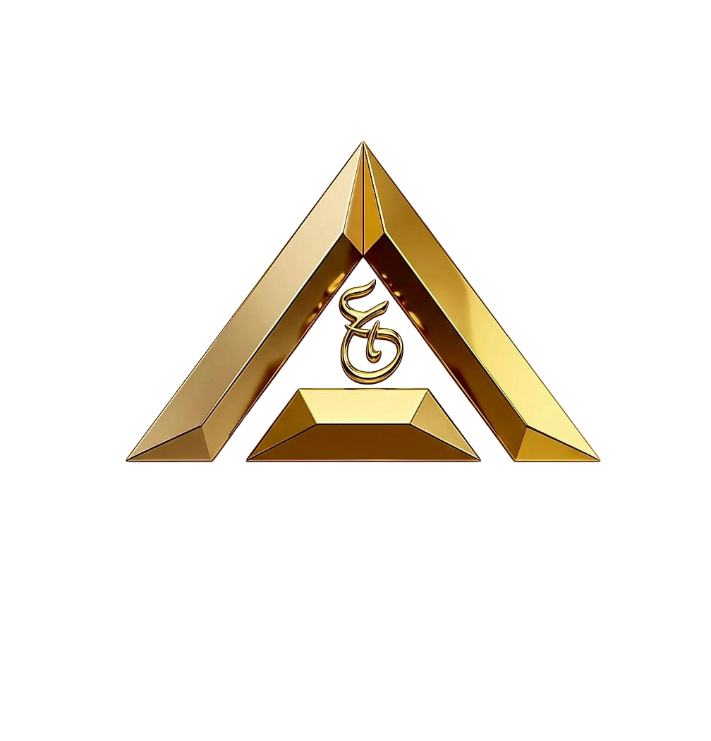 Abdeen Logo